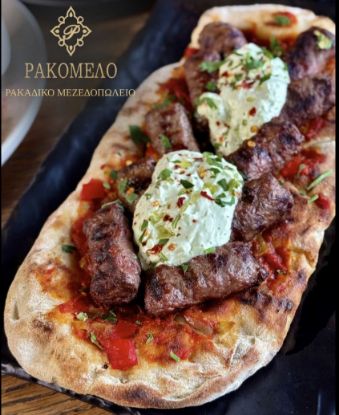 Picture of Mutton Kebab