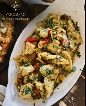 Picture of Fried Cuttlefish