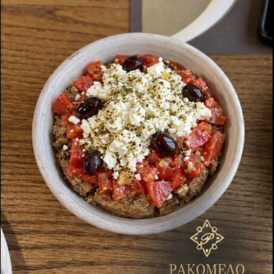 Εικόνα της Ντάκος Κρητικός